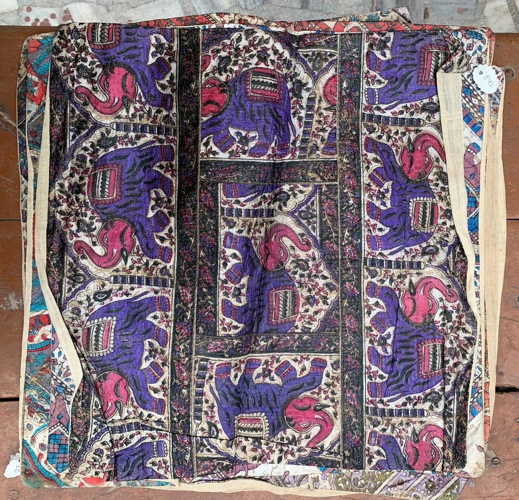 Old Stock Vintage Indian Animal Print Cushion Cover | Handmade Ethnic Textile