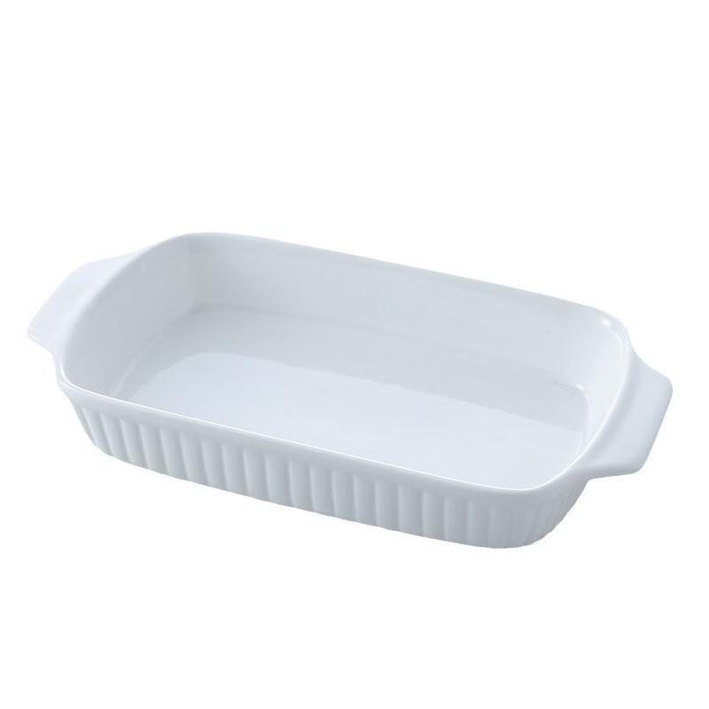 Ru Han Ceramic Deep Gratin Dish