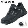 Men's Steel Head Safety Shoes Puncture And Smash Resistant Lightweight Sole Breathable Upper for Outdoor Workshop Work Shoes