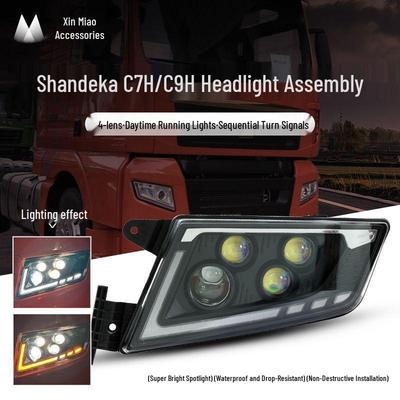 SITRAK C7H 4-Lens Headlight Assembly: Super Bright LED for G7 C7 C5H Models