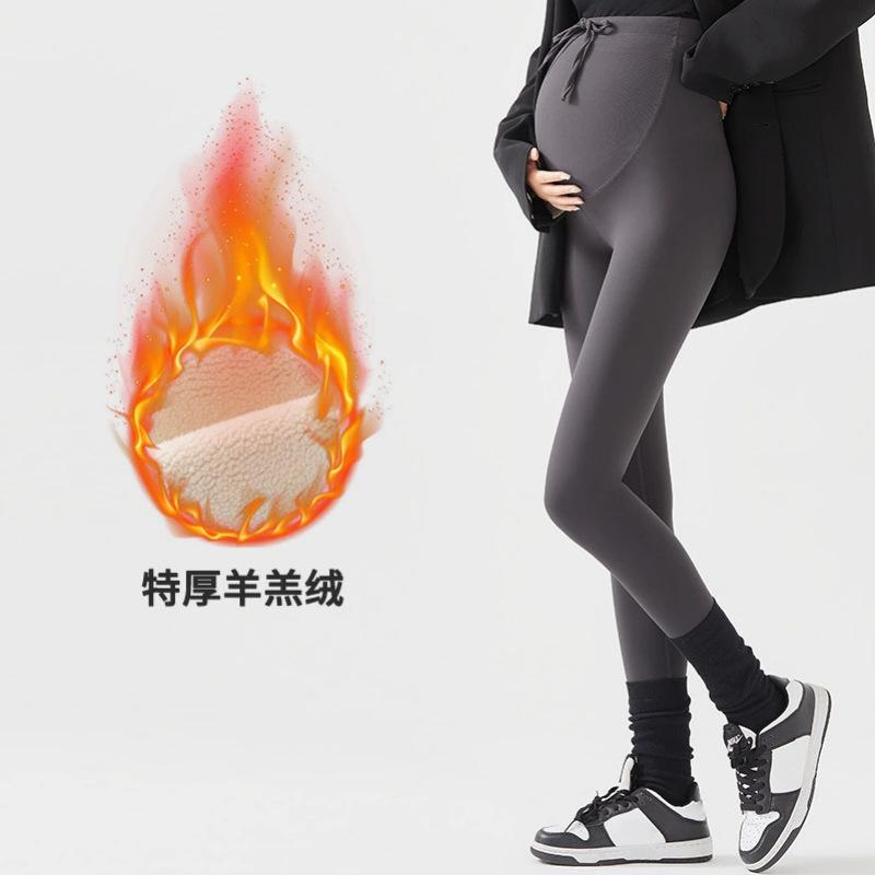 Maternity leggings, autumn and winter, fattened and enlarged size, can't wear the crotch, slim fit, belly support, no belly, yoga pants