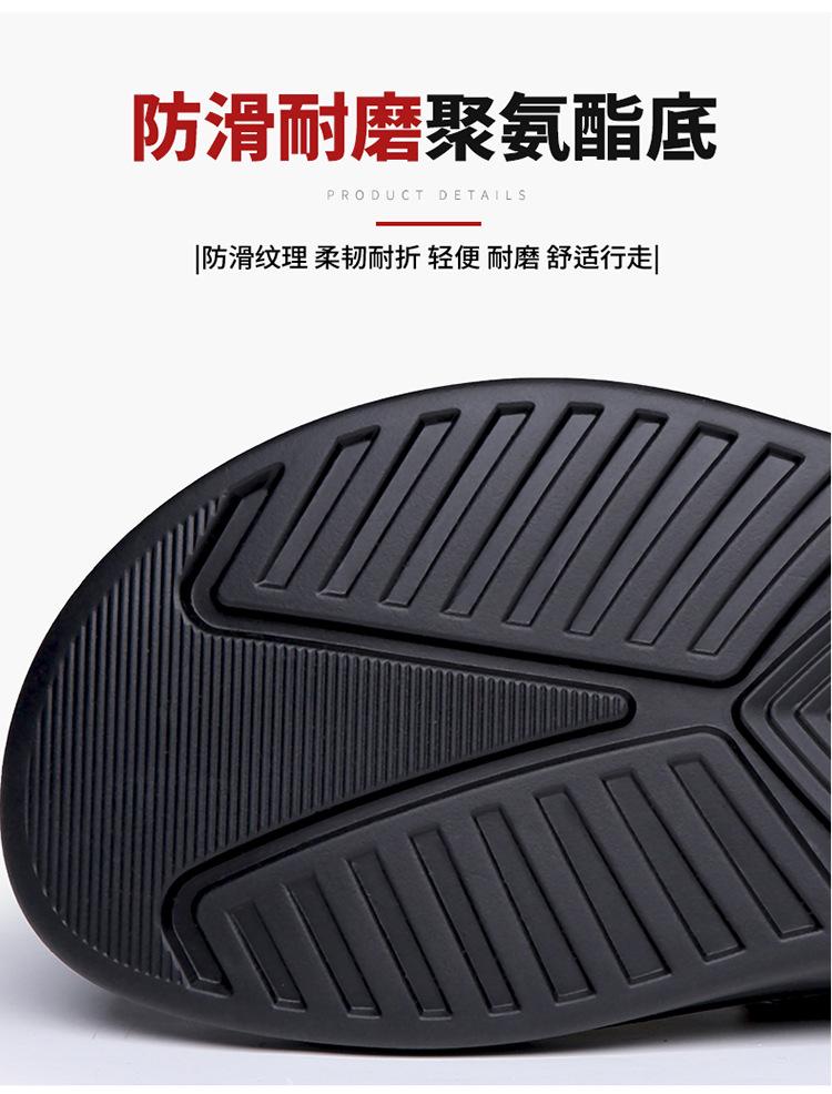 Men's Mesh Anti Slip Sandals Men's Casual Beach Slippers Outdoor Sports Sandals Casual Shoes