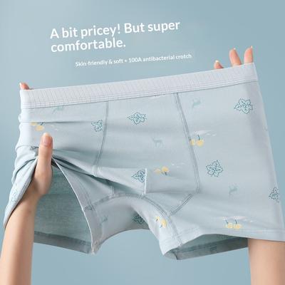 Men's Spring and Autumn Fashion New Print Comfortable Breathable Flat Angle Underwear