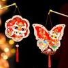 Traditional New Year Luminous Lantern Chinese Style Children Handheld Lantern  Hanfu Accessories