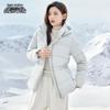 Xuezhongfei Women's Winter Slim Fit Duck Down Jacket