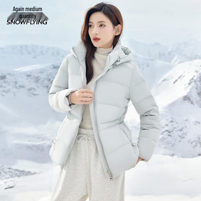 Xuezhongfei Women's Winter Slim Fit Duck Down Jacket
