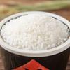 Fulinmen Wuchang Northeast Rice