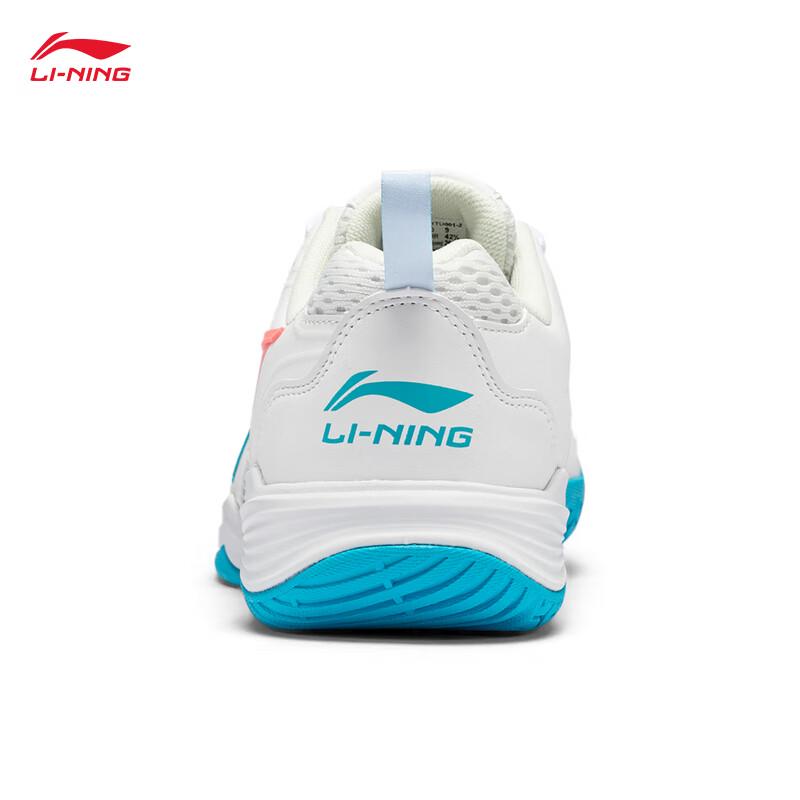 Li-Ning Flying Eagle Unisex Badminton Training Shoes AYTU001