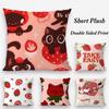 Cute Strawberry Print Pillow Case Plush Fabric Soft Double Sided Print Sofa Cushion Cover Throw Pillow Covers