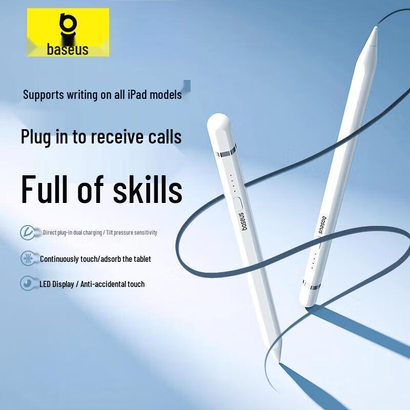 

Baseus Type-C Fast Charging Capacitive Stylus for iPad