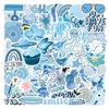 60 New Blue Blue Doodle Stickers Decorative Helmet Mobile Suitcase Personalized Waterproof Stickers
