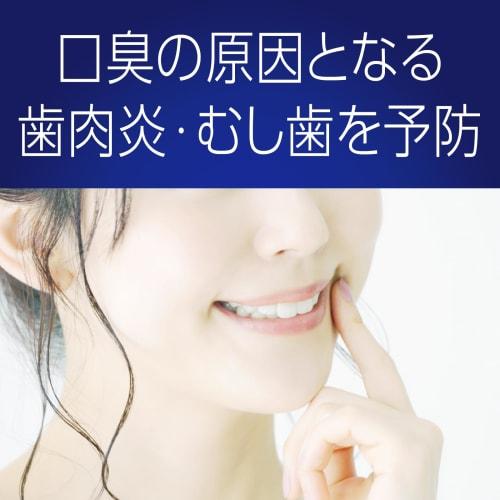 Mondahmin Premium Care Gold Mint Mouthwash, 1000mL, Mild, Prevents Bad Breath, Cavities, and Gingivitis