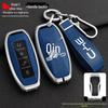High-End Metal Shell Set for BYD Yuan, Song MAX, Qin 80, 18 Model, S7 Key Fobs