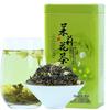 Maomingshi Premium Jasmine Green Tea - Strong Aroma