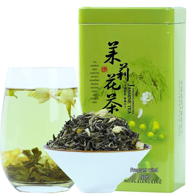 Maomingshi Premium Jasmine Green Tea - Strong Aroma