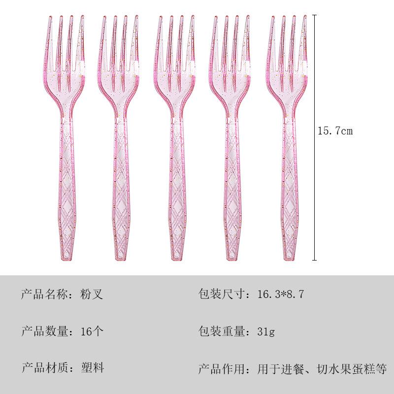 Spot Crystal Transparent Gold Powder Knife Fork Spoon Cake Dessert Disposable Tableware Birthday Party Theme Party