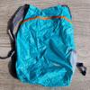 Lightweight, Stylish, and Foldable Backpack – a Lightweight and Waterproof Student Bag, Perfect for Travel, Hiking, and Sports