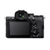 Sony Alpha 7R V Full-Frame Mirrorless Camera with FE 24-70mm F2.8 GM II Lens Kit (CN Version)