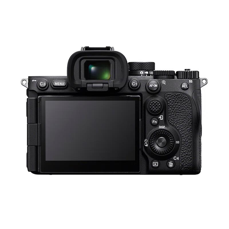 Sony Alpha 7R V Full-Frame Mirrorless Camera with FE 24-70mm F2.8 GM II Lens Kit (CN Version)