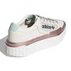 Adidas Wmns Hypersleek 'Off White Copper Metallic' Women's FV4084