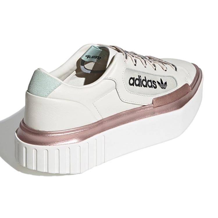 Adidas Wmns Hypersleek 'Off White Copper Metallic' Women's FV4084