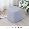 Square Ottoman Slipcover Polyester Stool Protector Cover Jacquard Fabric