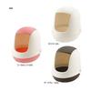 Richel Laprene cat toilet with hood white