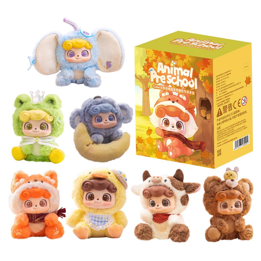 Dyrebarnehage Plysjleke Overraskelsesboks, Søt Utstoppet Dyr Mystery Box, Bursdagsgave Til Venner Og Barn
