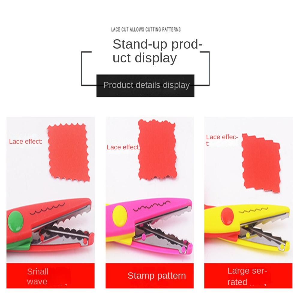 Kids Paper Craft Scissors 6 Cutting Patterns Curved Edges DIY Decorative Cartoons Lace Scissor Scrapbook Album Photos