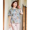 Pasite Women's Summer Chinese Style Floral Print Two-Piece Set