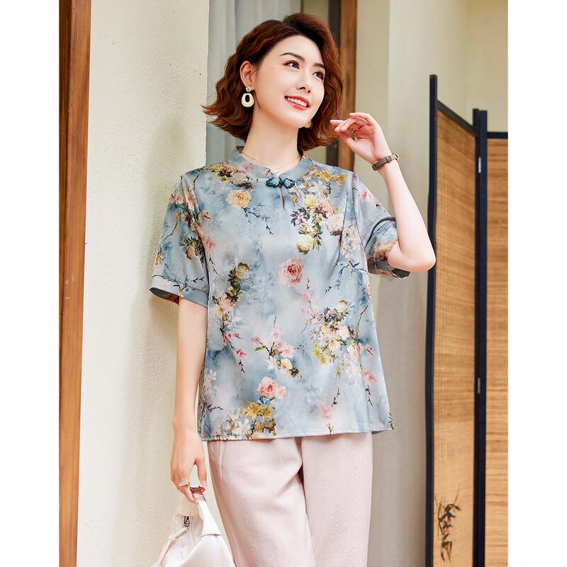 Pasite Women's Summer Chinese Style Floral Print Two-Piece Set