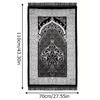 Rectangle Muslim Prayer Rug 70x110cm Janamaz Sajadah Islamic Prayer Mat  Pilgrimage Activities