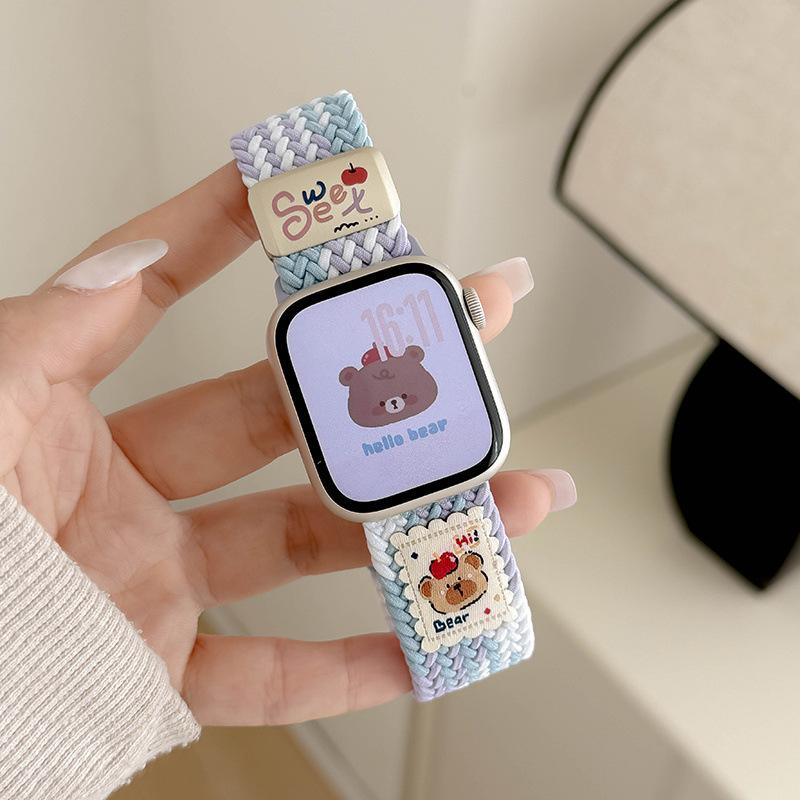 Applicable to iwatch10th generation cute bear nylon woven magnetic strap applewatch new s9/876SE