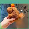 Plush Water Pig Keychain With Soft Short Plush For Kids And Teens Gifts