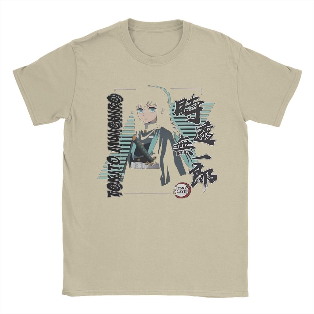Funny Muichiro Tokito  Kimetsu No Yaiba  T Shirts Pure Cotton Leisure T-Shirts O Neck Demon Slayer  Tee Shirt Clothes Summer