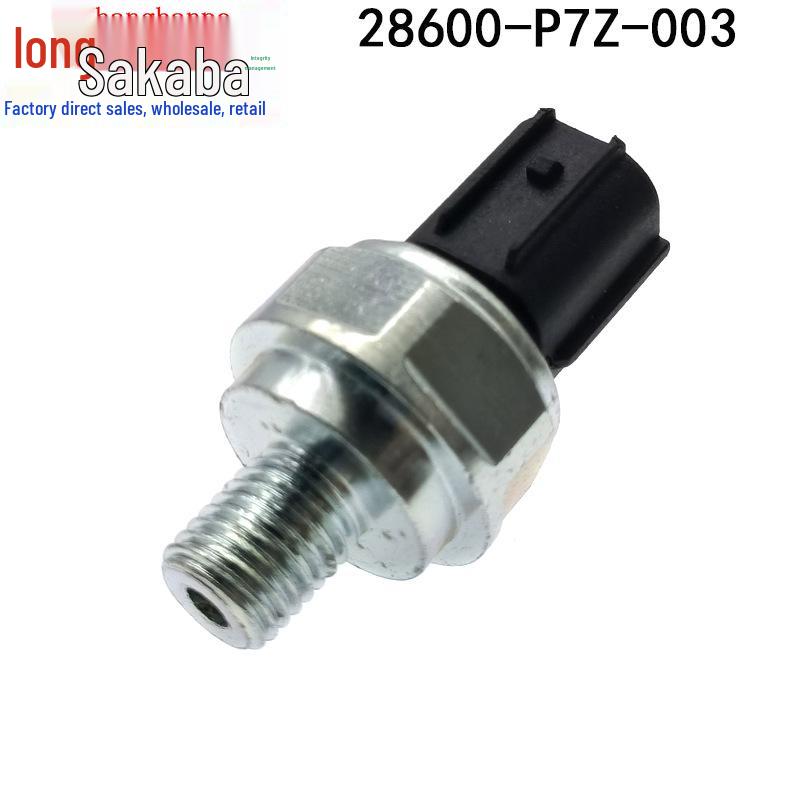 Honda Accord/Acura MDX Oil Pressure Sensor 28600-P7W-003/28600-P7Z-003
