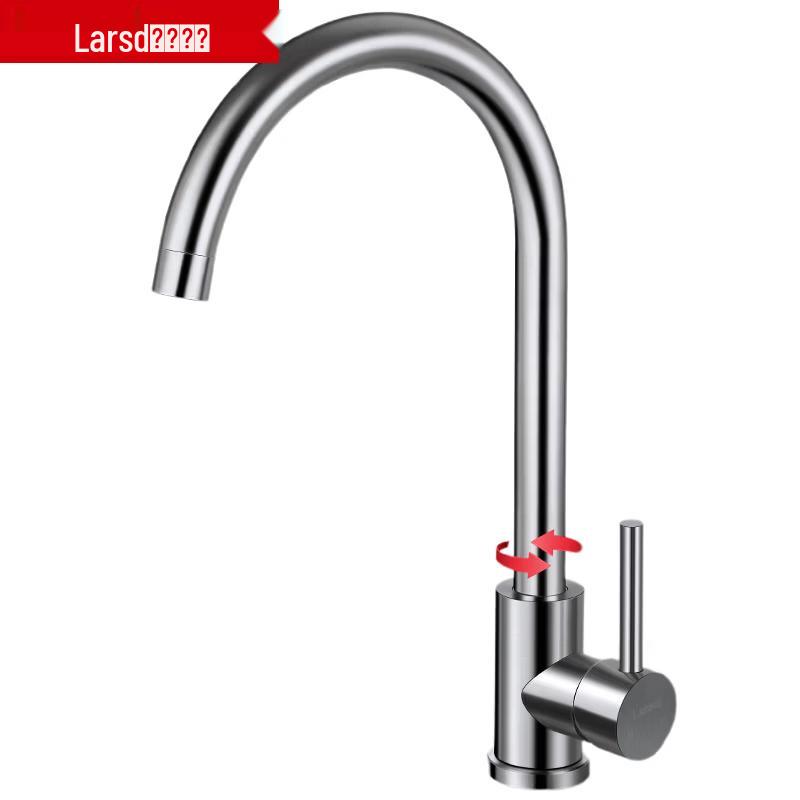 Larsd LD82051 Stainless Steel High-Arc Kitchen Faucet
