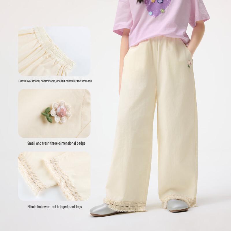 Girls' Tassel Hem 3D Flower Wide-Leg Long Pants