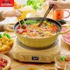 Buydeem Enamel Pot