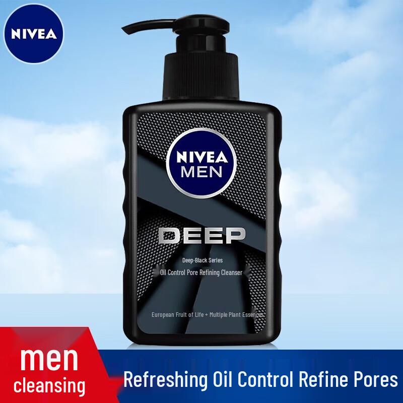 

NIVEA MEN DEEP Oil Control Facial Cleanser