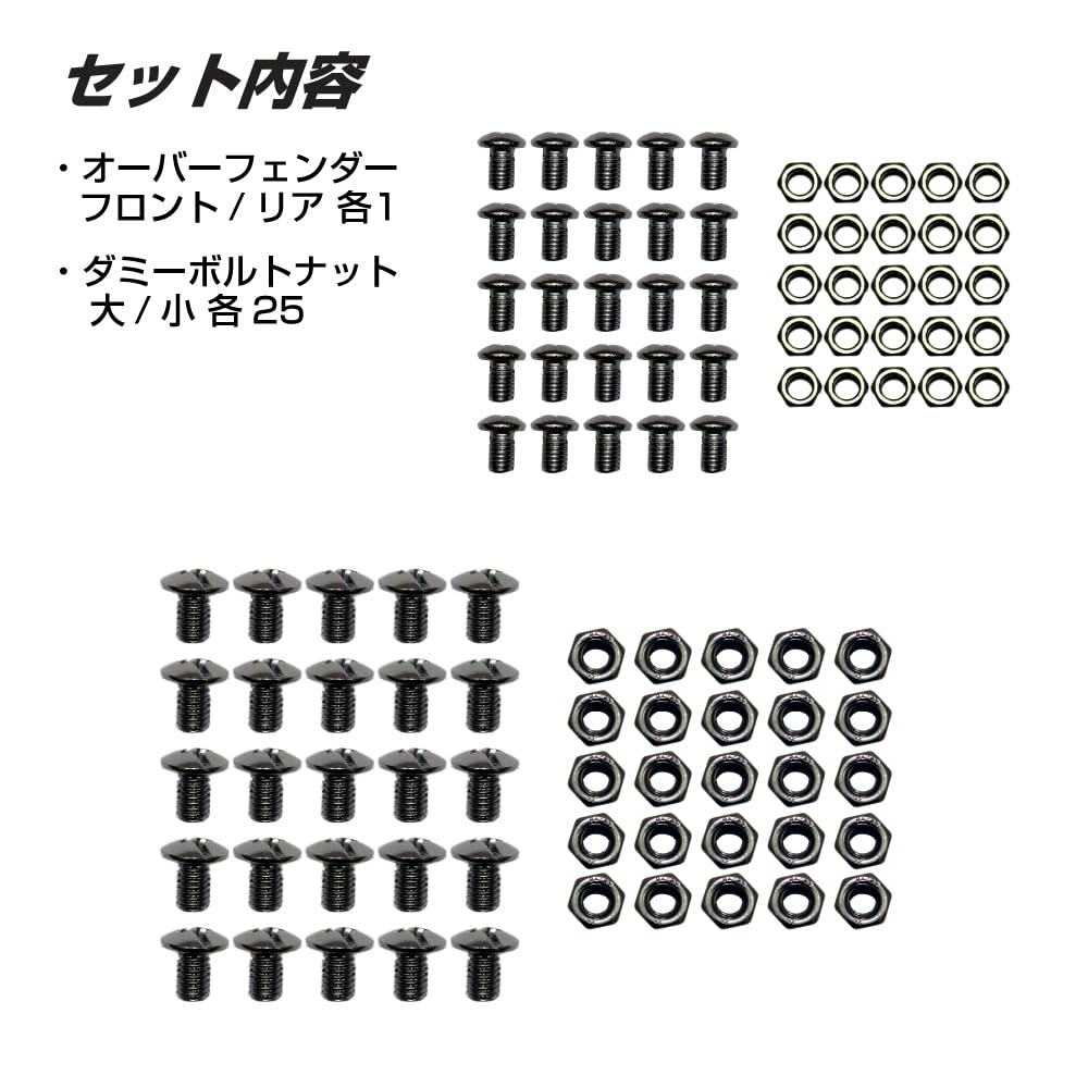 DAIHATSU Kotflügelverbreiterungssatz für Daihatsu Hijet Unlackiertes ABS Inklusive Dummy-Typ Vorne/Hinten S500P/S510P, Harz, Schrauben, Aufkleber