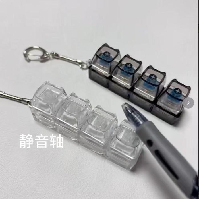 Unzip Shaft Body Quiet Mute Keycap Decompression Mechanical Keyboard Quiet Shaft Soft Keychain Unzip Button