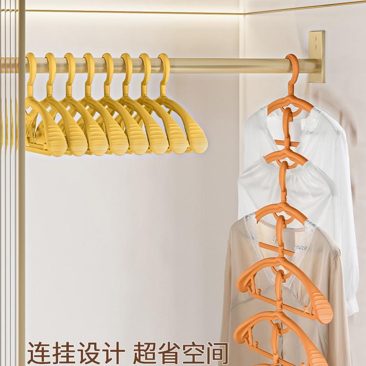 Xingyou hanger seamless household hanging clothes anti-shoulder angle non-slip drying clothes rack windproof storage wide shoulder clothing support