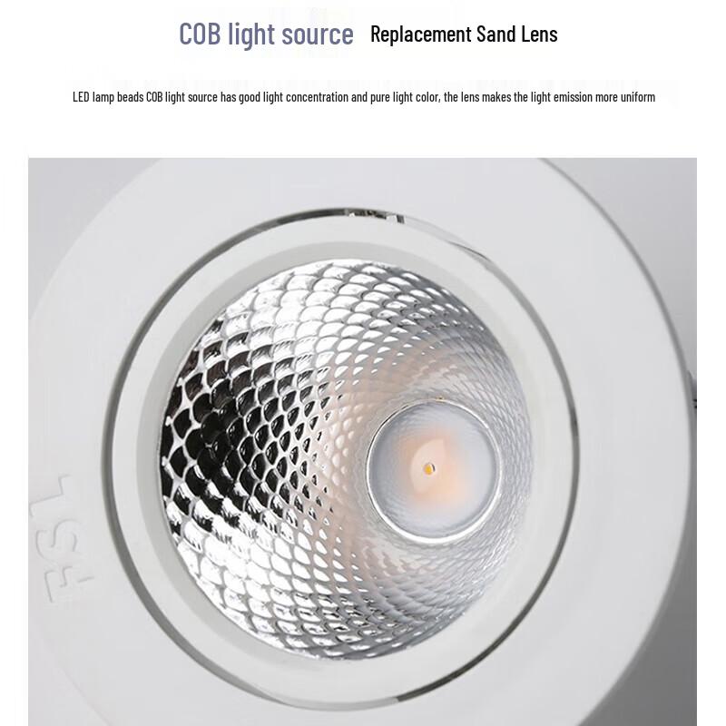 FSL COB LED Deep Anti-Glare Adjustable Recessed Spotlight
