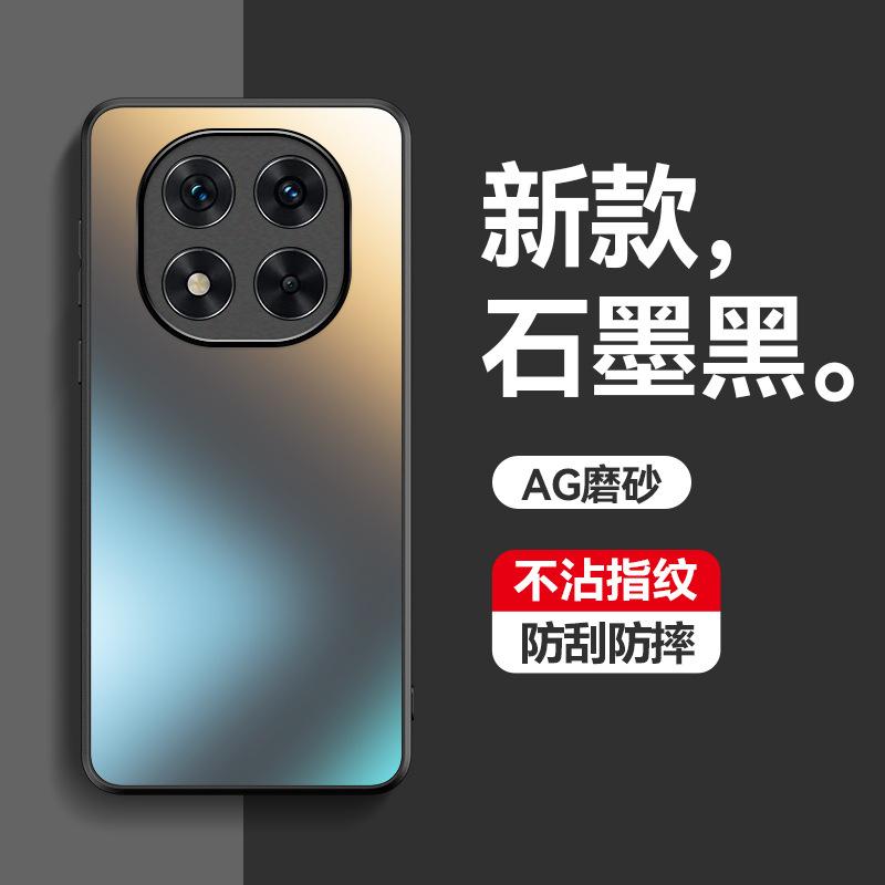 Applicable To Xiaomi Redmi note14Pro Mobile Phone Case AG Matte note13Pro All-inclusive 12 Anti-fingerprint Protective Case