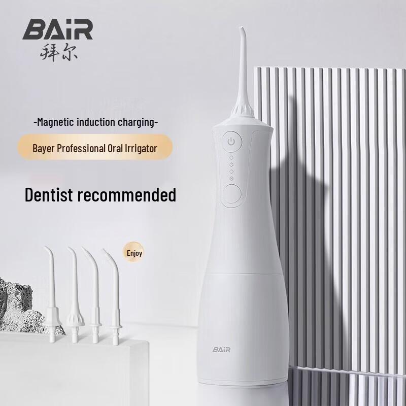 

BAIR M301 Portable Electric Oral Irrigator