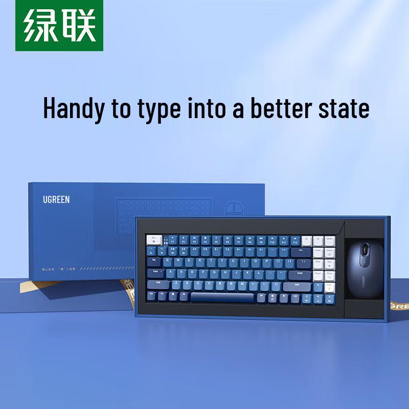 

UGREEN Wireless Bluetooth Mechanical Keyboard Mouse Office Set