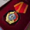 Order of Lenin of the Soviet Union, commemorative medal, foreign medal, honor badge, pendant brooch