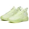 Anta Shock Wave 3 Pro Low-Top Basketball Shoes Neon Green Sneakers