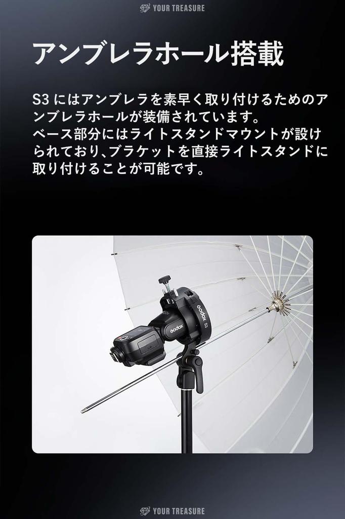 Japanese Godox S3 Bracket Bowens Mount Lightweight Foldable Angle Adjustable Compatible with AD100Pro AD300Pro V100 V860III [Authorized Distributor]